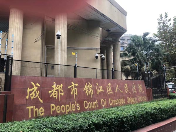 深圳遺產繼承律師教你寫具有法律效果的遺囑
