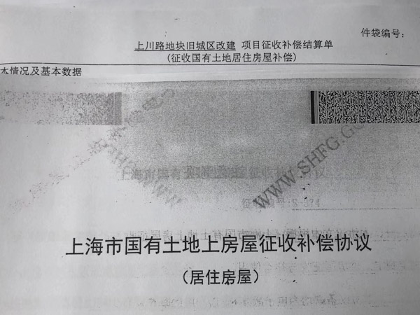 離婚后雙方同意將財(cái)產(chǎn)給予成年子女，之后反悔可以取消嗎？深圳離婚財(cái)產(chǎn)律師為你解答