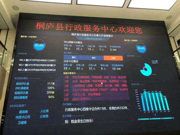 因傷獲得的保險金離婚后怎么分割？深圳財產分割律師帶您了解