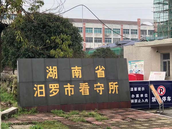 哪些房產是夫妻共同財產需要分割？深圳離婚財產分割律師告訴你