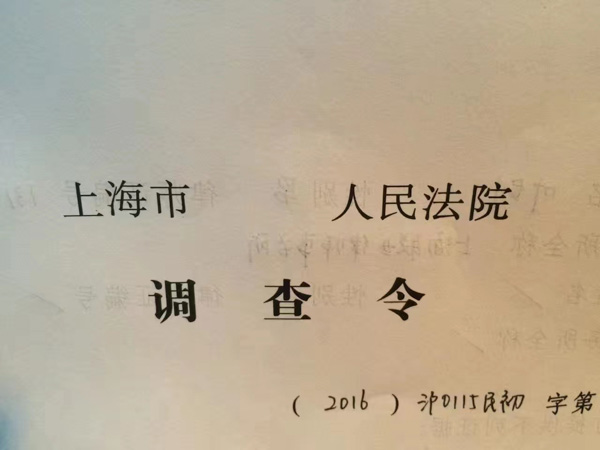 深圳婚姻官司律師來談?wù)剬?duì)我國離婚撫養(yǎng)制度的一些建議