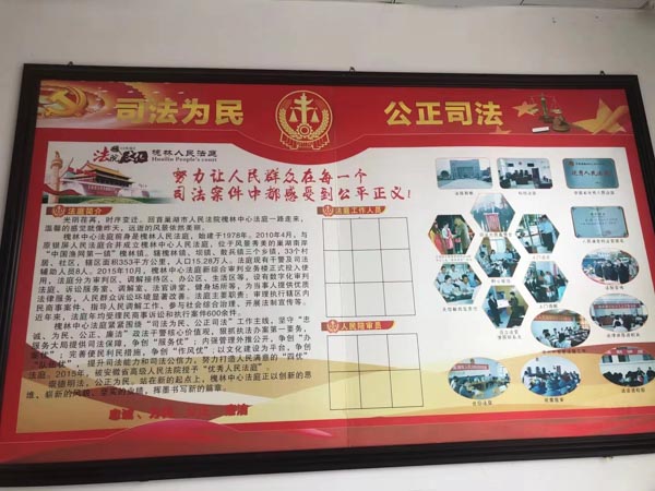 深圳離婚律師帶您了解什么影響誰能得到孩子的撫養(yǎng)權(quán)
