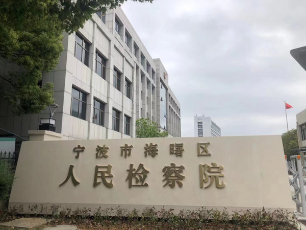 深圳離婚資深律師來講講離婚后如何保證弱勢一方權益