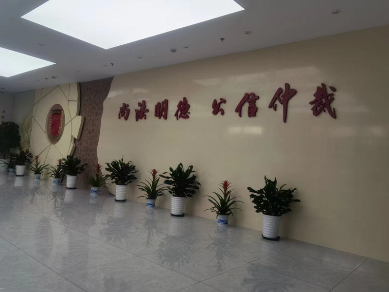 深圳資深離婚律師：涉外離婚案件管轄權(quán)怎么定？