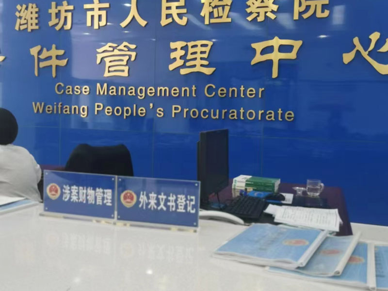 在分割離婚財產是對半分嗎？深圳專業離婚律師為您解答