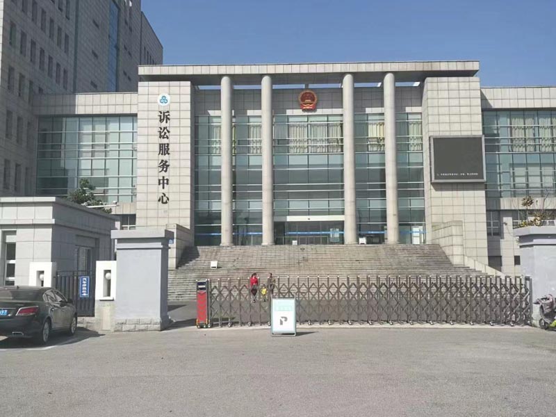 離婚后可以停止支付子女撫養(yǎng)費嗎？什么情況下可以取消監(jiān)護權(quán)？深圳市婚姻律師為你講解