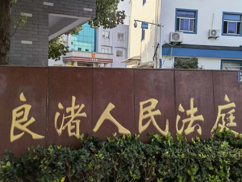 深圳離婚律師咨詢網教你，一方出軌時，如何要求精神損害賠償