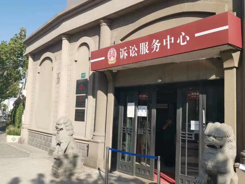 賣買方不履行購銷合同是否承擔違約責任？看鹽田區(qū)離婚律師是如何為您解答的！