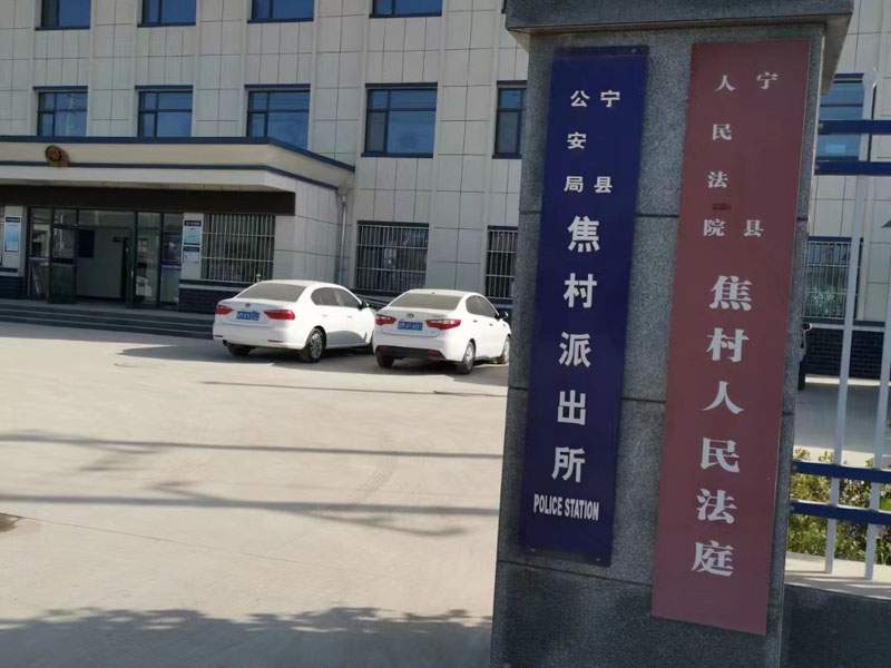 民事訴訟中關于婚姻財產糾紛的規定有哪些？深圳婚姻法律師告訴您