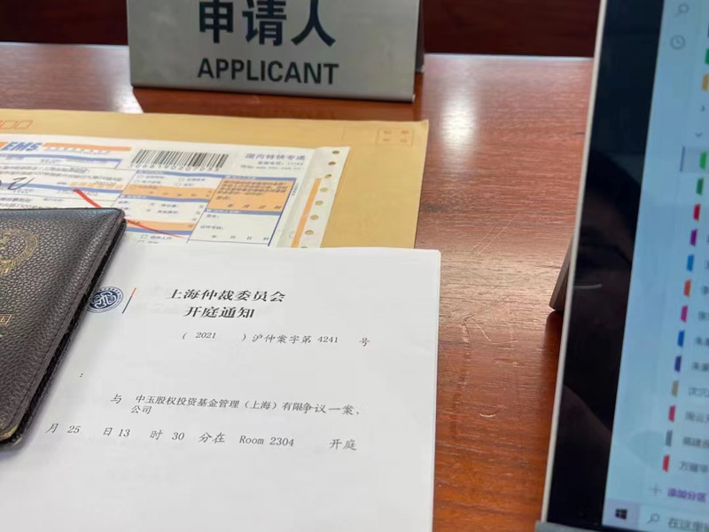 深圳打離婚官司律師來講講丈夫沒有盡到義務導怎么辦