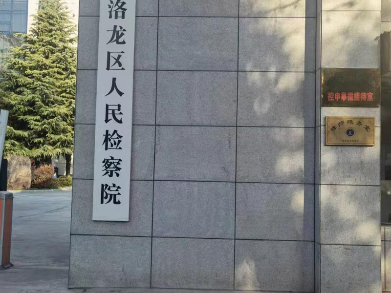 深圳免費(fèi)離婚律師為您講解分居一年協(xié)議離婚是否還需要冷靜期