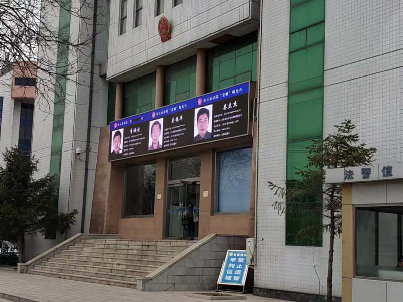 深圳專業婚姻律所詳細介紹：拆遷款是否屬于夫妻共同財產