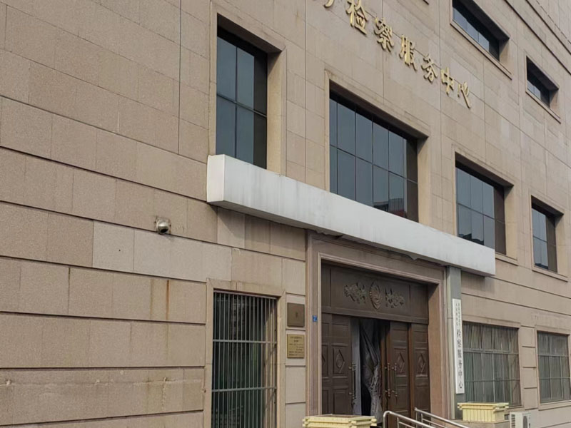 離婚和談中贈與子女財產約定可以任意撤銷嗎？羅湖婚姻律師實例分析