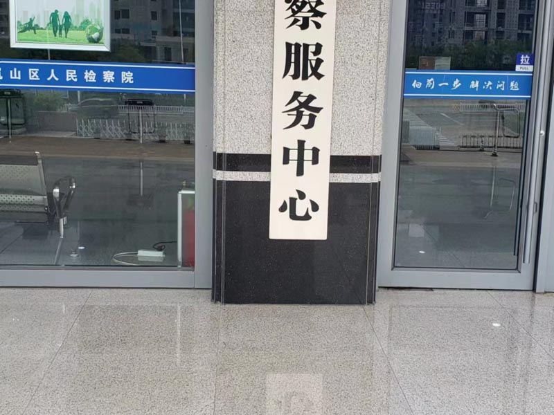 子女買房時父母出資是否需要償還？深圳婚姻律師來講講