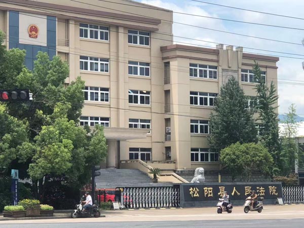 深圳離婚糾紛律師為您講解過(guò)繼的婚姻兒子是誰(shuí)的姓