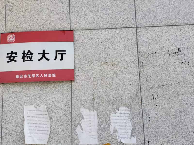 深圳訴訟離婚律師為您講解夫妻離婚后房產(chǎn)歸誰所有