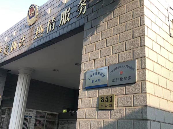 婚前協(xié)議對離婚后財產(chǎn)分割是否有效？深圳專業(yè)婚姻家庭律師來回答