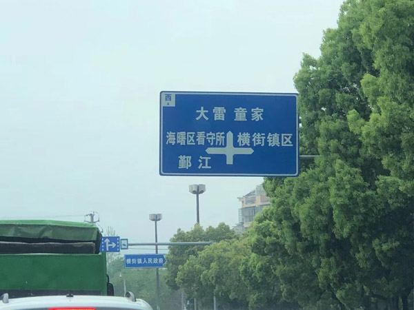 辦理遺產(chǎn)繼承按民法典的規(guī)定期限多久？深圳有離婚律師告訴您