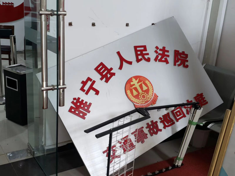 深圳婚姻離婚律師為您解答夫妻雙方擬一份離婚協議需要多少錢