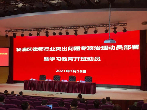 夫妻離婚房產分割有哪些情況？深圳離婚房產律師為您講解