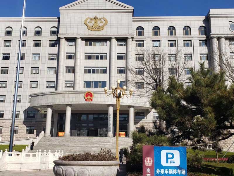 支付彩禮后未登記結婚能否要求返還？深圳離婚律師來回答