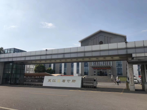 分居滿兩年就能自動(dòng)離婚嗎？深圳婚姻官司律師帶您了解