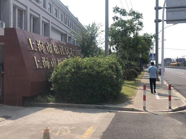 深圳市婚姻律師為您講解父母和子女是否可以相互繼承對方的遺產(chǎn)