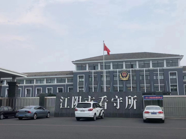 坪山婚姻律師：2022最新協(xié)議離婚注意事項(xiàng)解讀