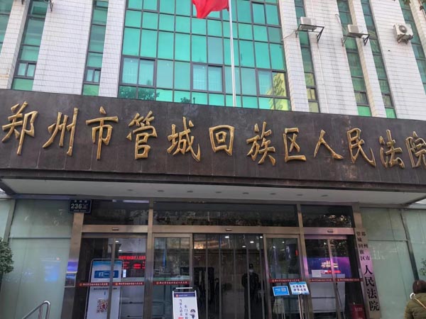 離婚登記如何撤銷？深圳寶安區(qū)婚姻律師為您講解