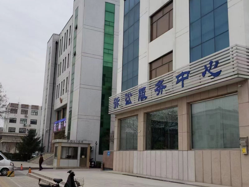 父母為子女出資購(gòu)買(mǎi)不動(dòng)產(chǎn)事后能否要求返還？深圳財(cái)產(chǎn)分割律師帶您了解